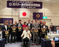 ❐2024年度 ガバナー公式訪問・2R合同例会