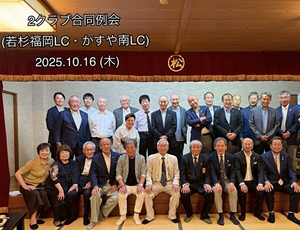 平成30年優秀選手表彰式典 パンフレット＆記念品2枚セット　＃競艇　＃ボートレース　　非売品 新品平成30年 優秀選手表彰式典 式次第(パンフレット) 記念未使用