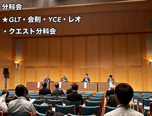 Atacched File